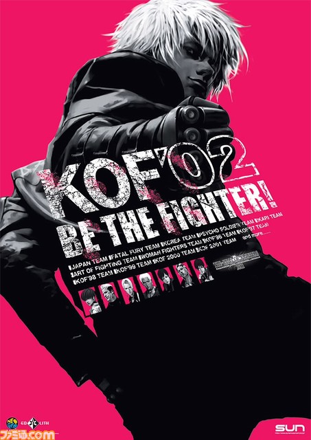 51_KOF2002_poster