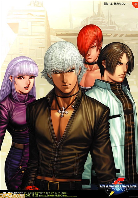 44_kof2001_DC1_poster