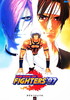 20_KOF97_ps_poster