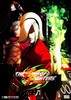 58_kof2003_poster