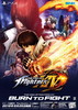 80_KOFXIV_poster