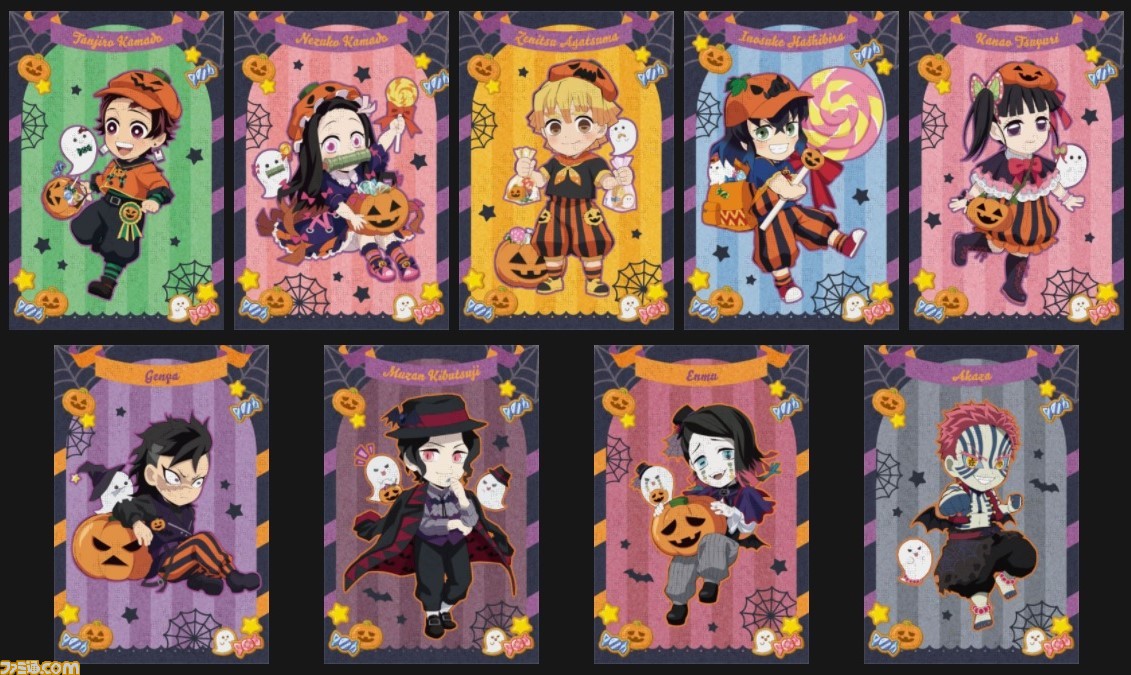 鬼滅の刃 ハロウィン ハロウィンイベント ポストカード www