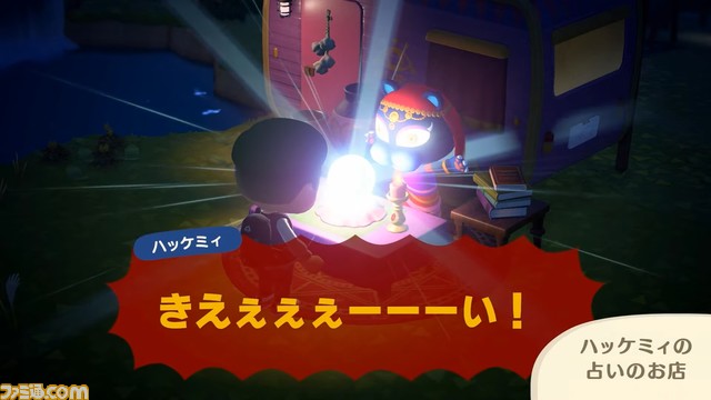 “あつ森 ダイレクト 10.15”発表まとめ。喫茶“ハトの巣”の追加など大幅アップデートは11月5日。かっぺい、ラジオ体操などの要素も【あつまれ どうぶつの森】