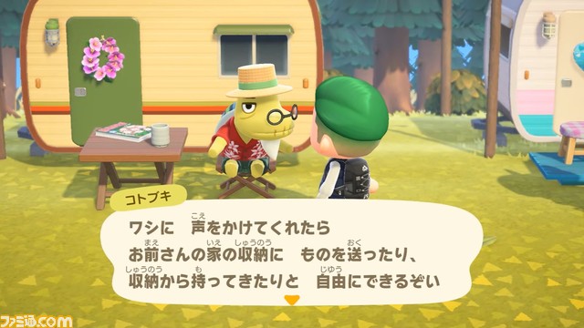 “あつ森 ダイレクト 10.15”発表まとめ。喫茶“ハトの巣”の追加など大幅アップデートは11月5日。かっぺい、ラジオ体操などの要素も【あつまれ どうぶつの森】