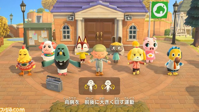 “あつ森 ダイレクト 10.15”発表まとめ。喫茶“ハトの巣”の追加など大幅アップデートは11月5日。かっぺい、ラジオ体操などの要素も【あつまれ どうぶつの森】