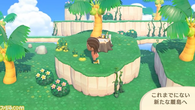 “あつ森 ダイレクト 10.15”発表まとめ。喫茶“ハトの巣”の追加など大幅アップデートは11月5日。かっぺい、ラジオ体操などの要素も【あつまれ どうぶつの森】