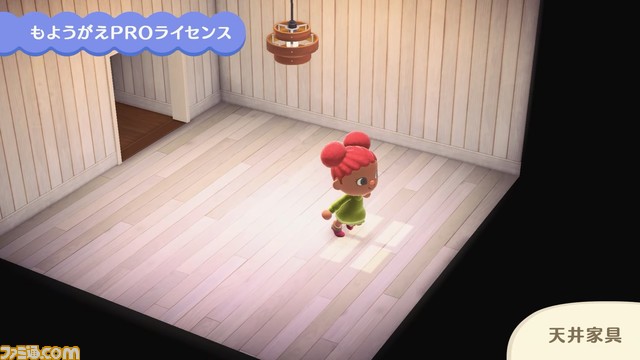 “あつ森 ダイレクト 10.15”発表まとめ。喫茶“ハトの巣”の追加など大幅アップデートは11月5日。かっぺい、ラジオ体操などの要素も【あつまれ どうぶつの森】