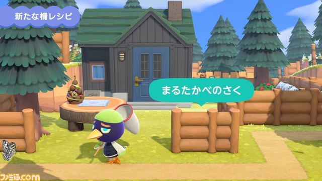 “あつ森 ダイレクト 10.15”発表まとめ。喫茶“ハトの巣”の追加など大幅アップデートは11月5日。かっぺい、ラジオ体操などの要素も【あつまれ どうぶつの森】