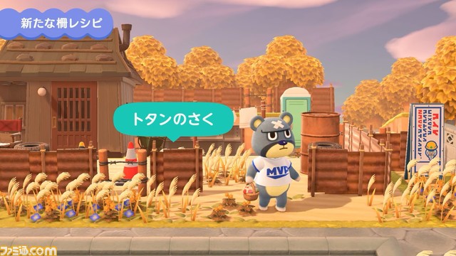 “あつ森 ダイレクト 10.15”発表まとめ。喫茶“ハトの巣”の追加など大幅アップデートは11月5日。かっぺい、ラジオ体操などの要素も【あつまれ どうぶつの森】