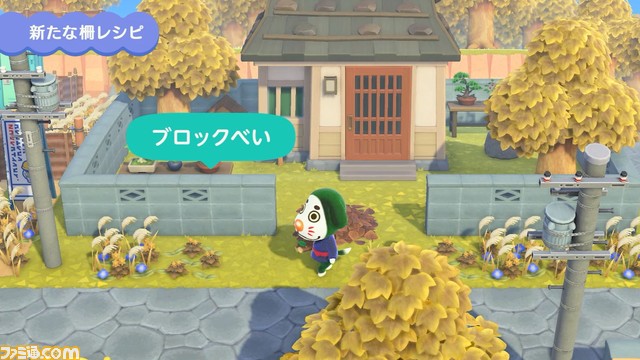 “あつ森 ダイレクト 10.15”発表まとめ。喫茶“ハトの巣”の追加など大幅アップデートは11月5日。かっぺい、ラジオ体操などの要素も【あつまれ どうぶつの森】