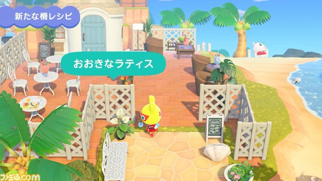 “あつ森 ダイレクト 10.15”発表まとめ。喫茶“ハトの巣”の追加など大幅アップデートは11月5日。かっぺい、ラジオ体操などの要素も【あつまれ どうぶつの森】