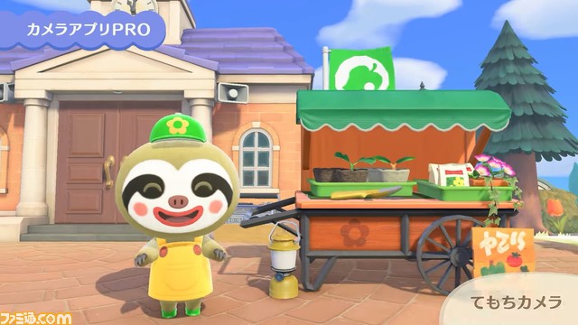 “あつ森 ダイレクト 10.15”発表まとめ。喫茶“ハトの巣”の追加など大幅アップデートは11月5日。かっぺい、ラジオ体操などの要素も【あつまれ どうぶつの森】