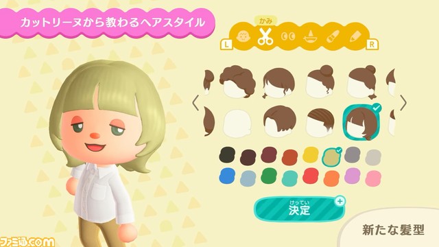 “あつ森 ダイレクト 10.15”発表まとめ。喫茶“ハトの巣”の追加など大幅アップデートは11月5日。かっぺい、ラジオ体操などの要素も【あつまれ どうぶつの森】