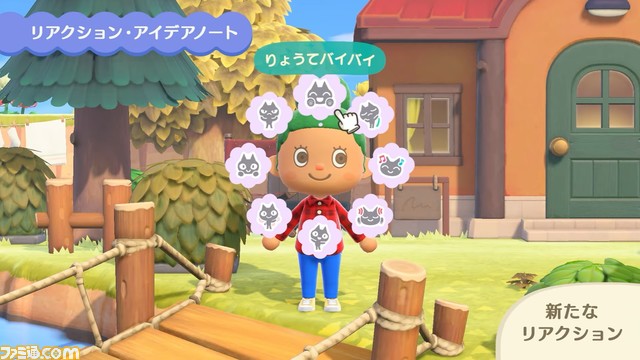 “あつ森 ダイレクト 10.15”発表まとめ。喫茶“ハトの巣”の追加など大幅アップデートは11月5日。かっぺい、ラジオ体操などの要素も【あつまれ どうぶつの森】