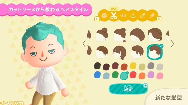 “あつ森 ダイレクト 10.15”発表まとめ。喫茶“ハトの巣”の追加など大幅アップデートは11月5日。かっぺい、ラジオ体操などの要素も【あつまれ どうぶつの森】