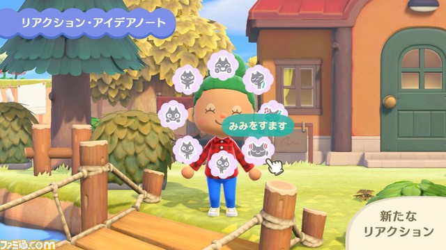 “あつ森 ダイレクト 10.15”発表まとめ。喫茶“ハトの巣”の追加など大幅アップデートは11月5日。かっぺい、ラジオ体操などの要素も【あつまれ どうぶつの森】