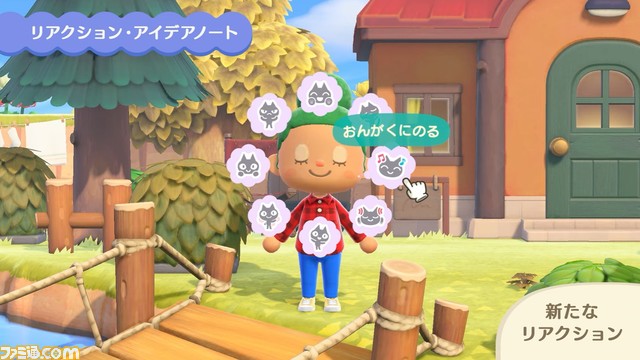 “あつ森 ダイレクト 10.15”発表まとめ。喫茶“ハトの巣”の追加など大幅アップデートは11月5日。かっぺい、ラジオ体操などの要素も【あつまれ どうぶつの森】