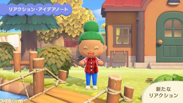 “あつ森 ダイレクト 10.15”発表まとめ。喫茶“ハトの巣”の追加など大幅アップデートは11月5日。かっぺい、ラジオ体操などの要素も【あつまれ どうぶつの森】