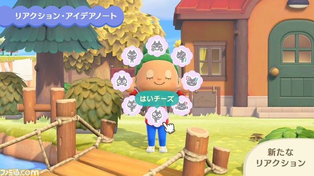 “あつ森 ダイレクト 10.15”発表まとめ。喫茶“ハトの巣”の追加など大幅アップデートは11月5日。かっぺい、ラジオ体操などの要素も【あつまれ どうぶつの森】