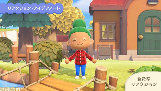 “あつ森 ダイレクト 10.15”発表まとめ。喫茶“ハトの巣”の追加など大幅アップデートは11月5日。かっぺい、ラジオ体操などの要素も【あつまれ どうぶつの森】