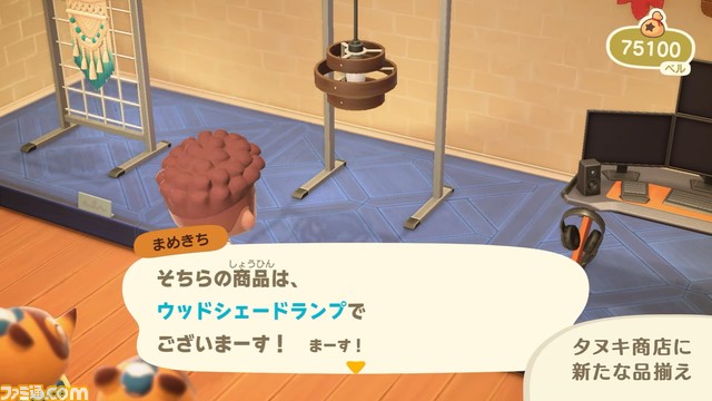 “あつ森 ダイレクト 10.15”発表まとめ。喫茶“ハトの巣”の追加など大幅アップデートは11月5日。かっぺい、ラジオ体操などの要素も【あつまれ どうぶつの森】