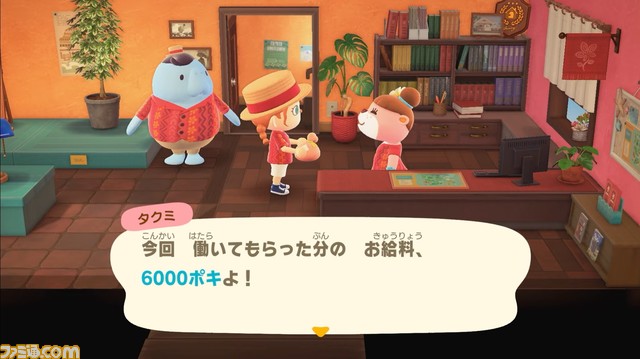 “あつ森 ダイレクト 10.15”発表まとめ。喫茶“ハトの巣”の追加など大幅アップデートは11月5日。かっぺい、ラジオ体操などの要素も【あつまれ どうぶつの森】