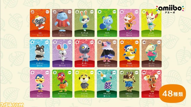 “あつ森 ダイレクト 10.15”発表まとめ。喫茶“ハトの巣”の追加など大幅アップデートは11月5日。かっぺい、ラジオ体操などの要素も【あつまれ どうぶつの森】