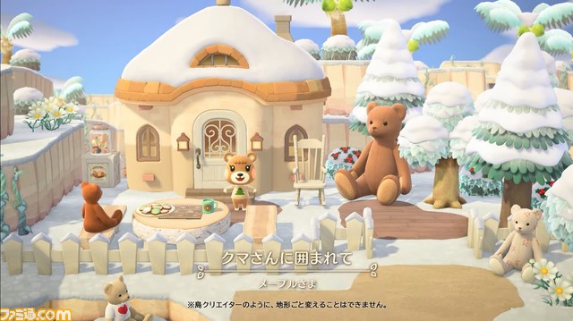 “あつ森 ダイレクト 10.15”発表まとめ。喫茶“ハトの巣”の追加など大幅アップデートは11月5日。かっぺい、ラジオ体操などの要素も【あつまれ どうぶつの森】