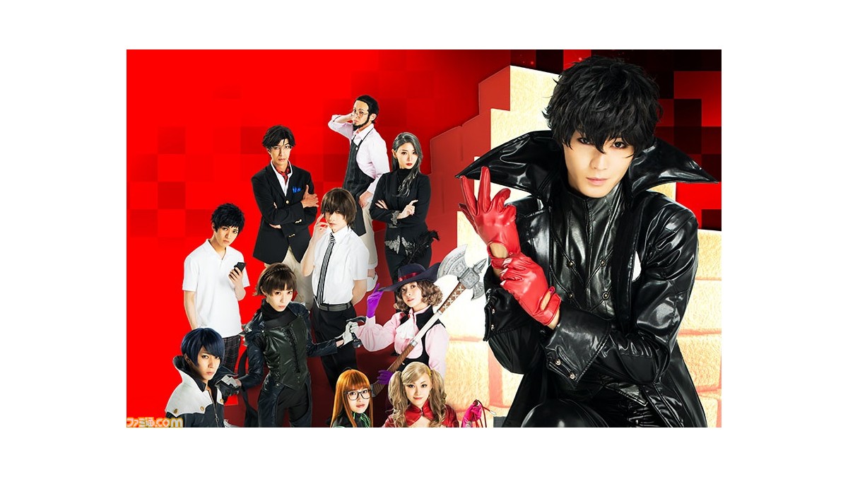 ペルソナ5 舞台第3弾 Persona5 The Stage 3 キャストなど公演情報が解禁 過去作のアーカイブ配信も決定 ゲーム エンタメ最新情報のファミ通 Com
