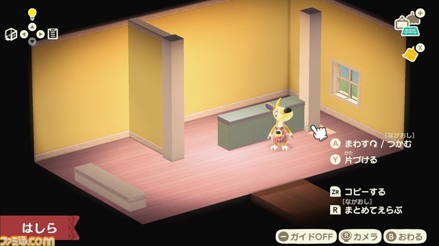 『あつ森 ハッピーホームパラダイス』情報まとめ。住民の別荘や施設などを自由にコーディネート!【あつまれ どうぶつの森】