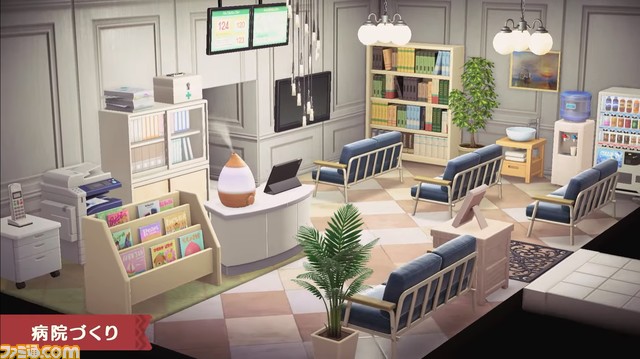 『あつ森 ハッピーホームパラダイス』情報まとめ。住民の別荘や施設などを自由にコーディネート!【あつまれ どうぶつの森】