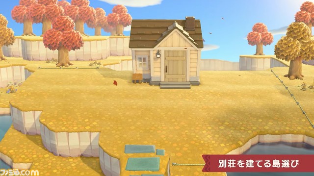 『あつ森 ハッピーホームパラダイス』情報まとめ。住民の別荘や施設などを自由にコーディネート!【あつまれ どうぶつの森】