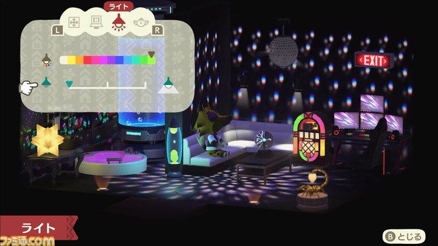 『あつ森 ハッピーホームパラダイス』情報まとめ。住民の別荘や施設などを自由にコーディネート!【あつまれ どうぶつの森】