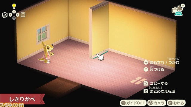 『あつ森 ハッピーホームパラダイス』情報まとめ。住民の別荘や施設などを自由にコーディネート!【あつまれ どうぶつの森】