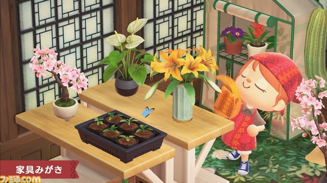 『あつ森 ハッピーホームパラダイス』情報まとめ。住民の別荘や施設などを自由にコーディネート!【あつまれ どうぶつの森】