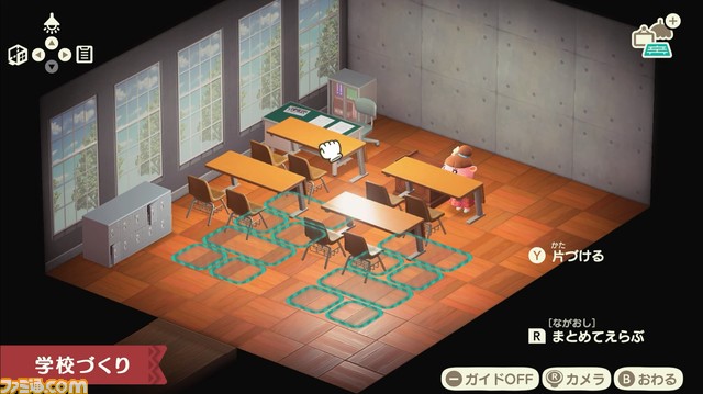 『あつ森 ハッピーホームパラダイス』情報まとめ。住民の別荘や施設などを自由にコーディネート!【あつまれ どうぶつの森】