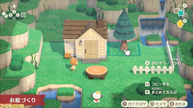 『あつ森 ハッピーホームパラダイス』情報まとめ。住民の別荘や施設などを自由にコーディネート!【あつまれ どうぶつの森】