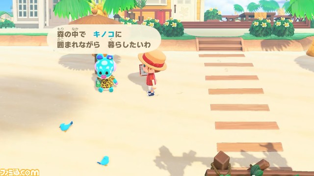 『あつ森 ハッピーホームパラダイス』情報まとめ。住民の別荘や施設などを自由にコーディネート!【あつまれ どうぶつの森】