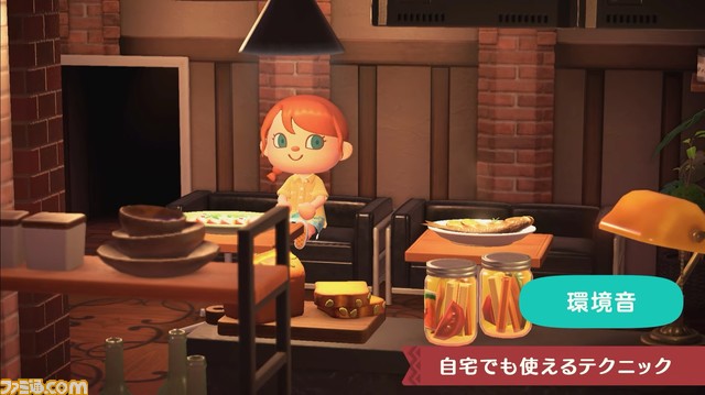 『あつ森 ハッピーホームパラダイス』情報まとめ。住民の別荘や施設などを自由にコーディネート!【あつまれ どうぶつの森】