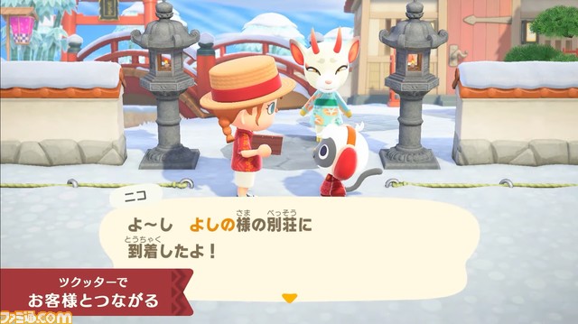 『あつ森 ハッピーホームパラダイス』情報まとめ。住民の別荘や施設などを自由にコーディネート!【あつまれ どうぶつの森】