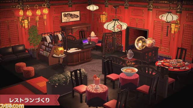 『あつ森 ハッピーホームパラダイス』情報まとめ。住民の別荘や施設などを自由にコーディネート!【あつまれ どうぶつの森】