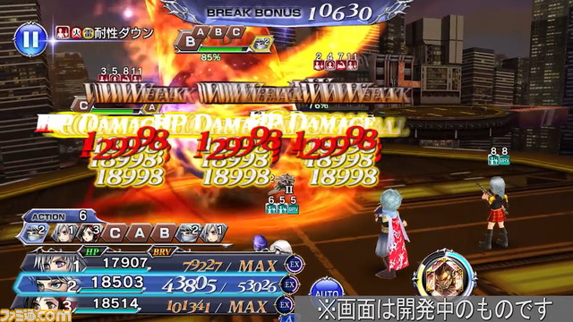 エッジにLD武器が追加！ ガーネットとともにキャラ調整と覚醒90解放も実施【2021.10.19アプデ情報】