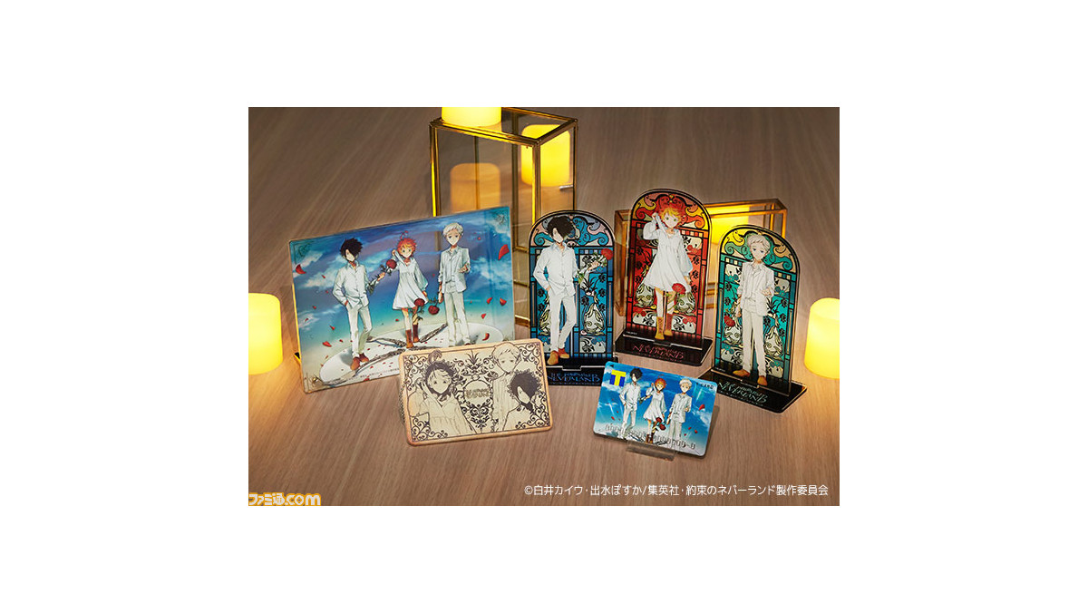 約束のネバーランド』エマ、ノーマン、レイがデザインされたTカードの