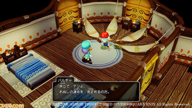 『DQX オフライン』最新情報! 2022年2月26日、オフラインで楽しめるアストルティアでの壮大な冒険が開幕する!!