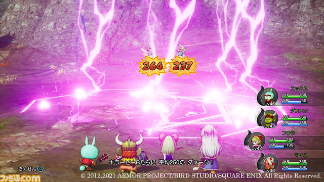『DQX オフライン』最新情報! 2022年2月26日、オフラインで楽しめるアストルティアでの壮大な冒険が開幕する!!