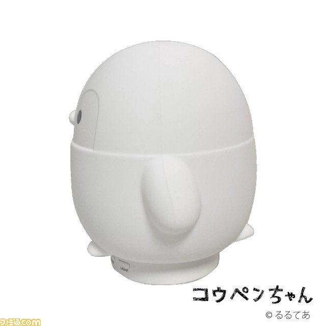 コウペンちゃんが暖かな光と潤いで癒してくれるルームライト加湿器に。プレミアムバンダイで予約受付中【うるおってえらい!】