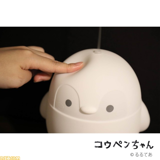コウペンちゃんが暖かな光と潤いで癒してくれるルームライト加湿器に。プレミアムバンダイで予約受付中【うるおってえらい!】