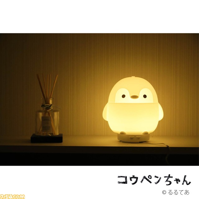 コウペンちゃんが暖かな光と潤いで癒してくれるルームライト加湿器に。プレミアムバンダイで予約受付中【うるおってえらい!】