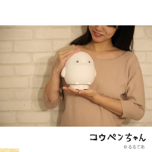 コウペンちゃんが暖かな光と潤いで癒してくれるルームライト加湿器に。プレミアムバンダイで予約受付中【うるおってえらい!】