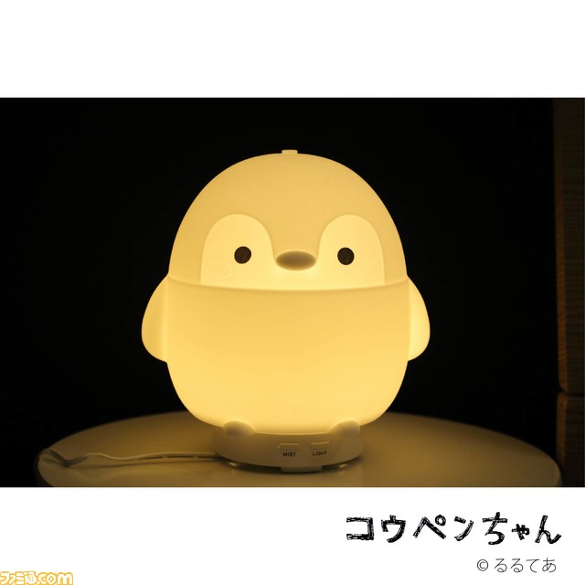 コウペンちゃんが暖かな光と潤いで癒してくれるルームライト加湿器に。プレミアムバンダイで予約受付中【うるおってえらい!】